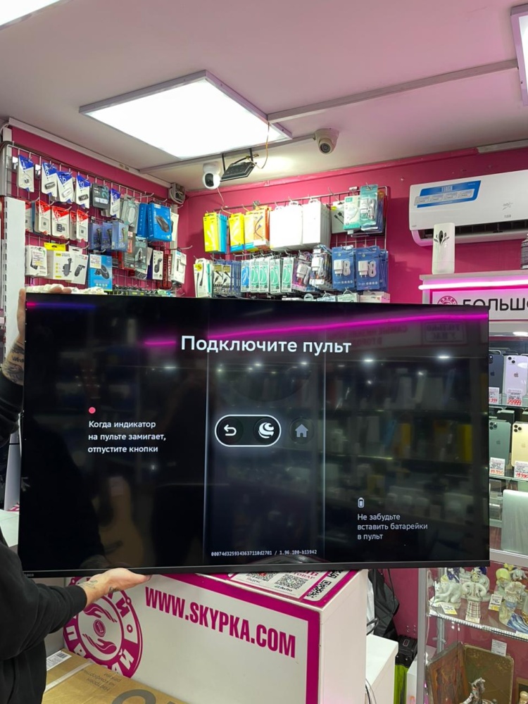 Телевизор Sber SDX-55U8131