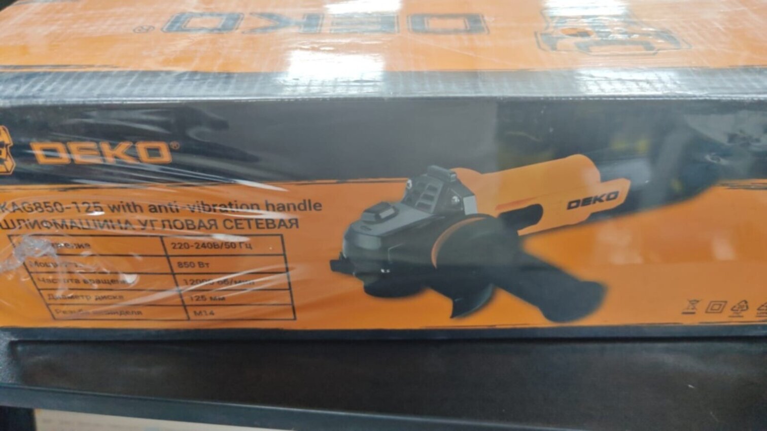 УШМ (Болгарка)  Deko