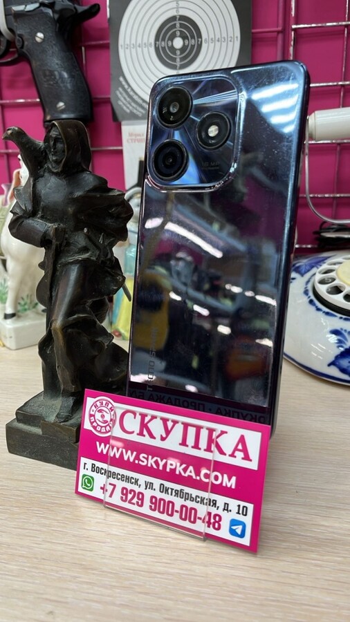 Мобильный телефон Tecno Spark 10c 4/64