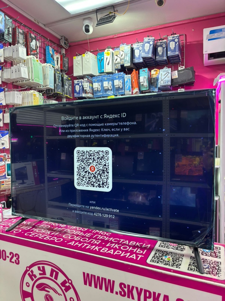 Телевизор Razz 43"|FHD|Smart|Wi-fi|BT