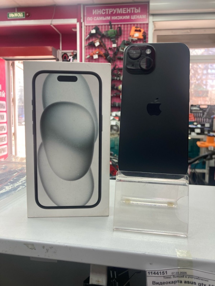 Смартфон iPhone 15