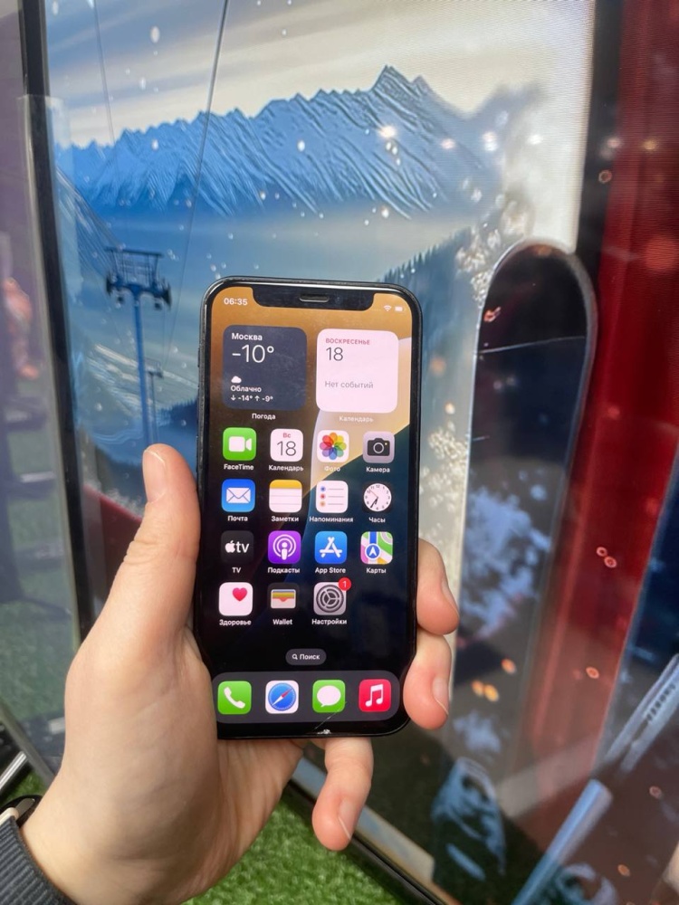 Смартфон iPhone 12 mini 128 Gb