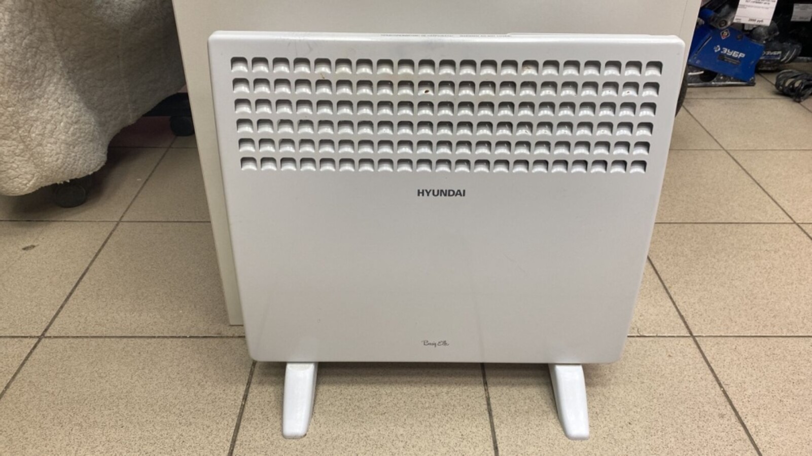 Обогреватель HUNDAI H-HV19-10-UI623