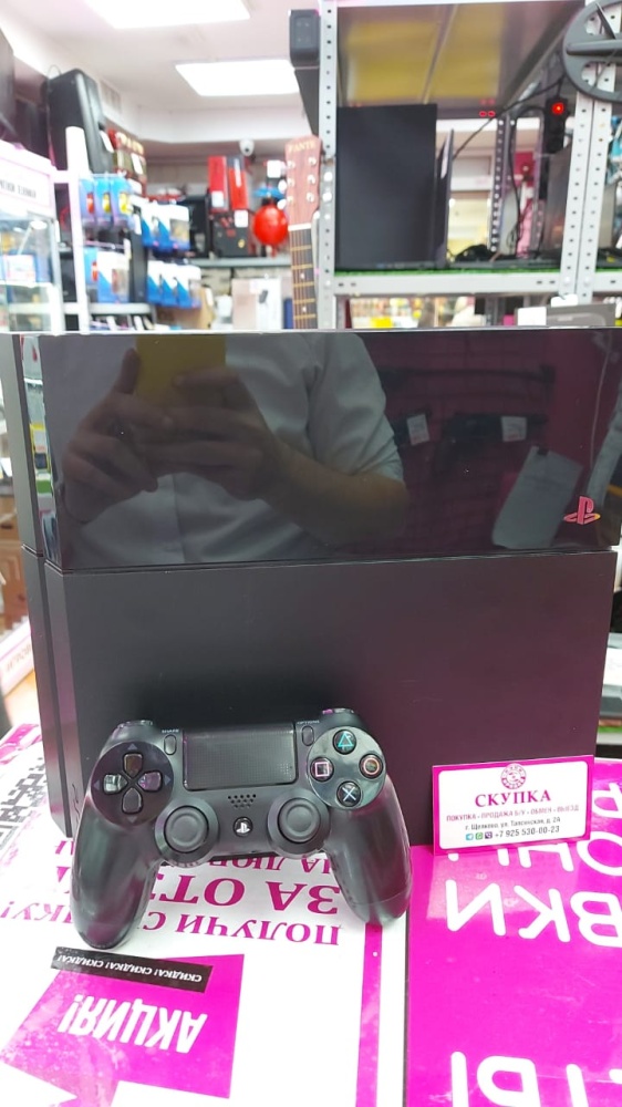 Игровая приставка Sony PlayStation 4 fat
