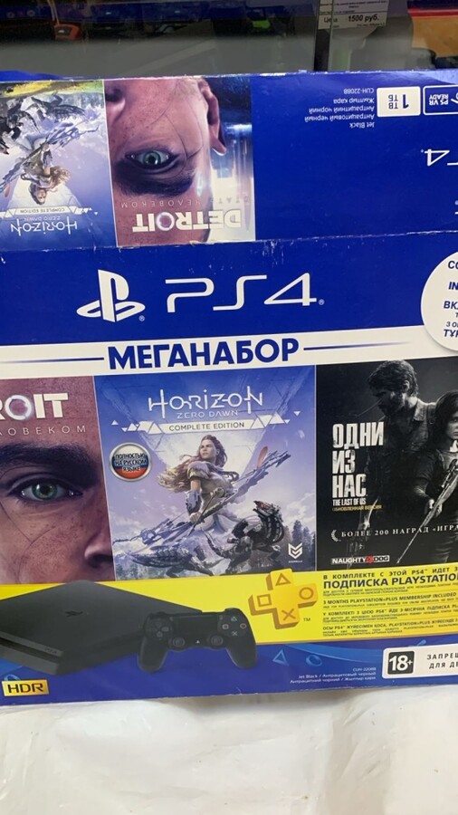 Игровая приставка Sony PlayStation 4 slim 1т