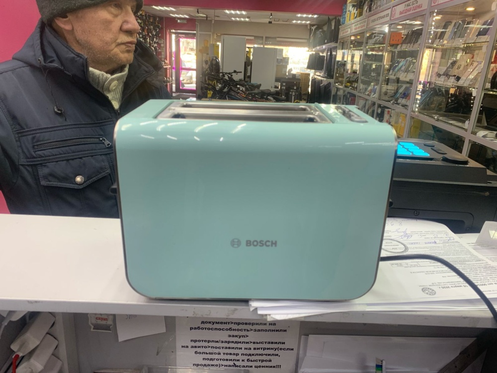 Тостер Bosch TAT8612