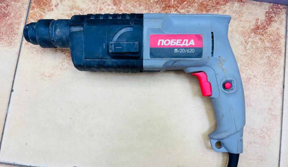 Перфоратор победа