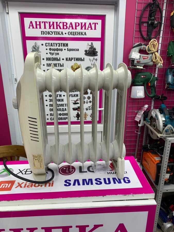 Обогреватель 600w