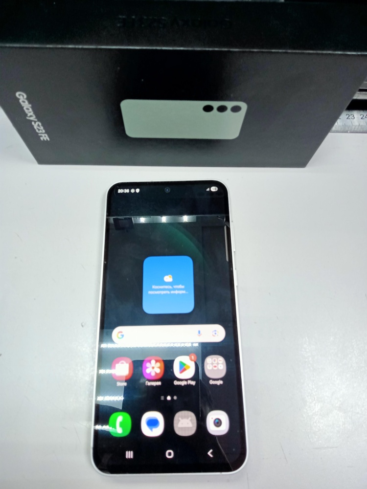 Смартфон Samsung S23 FE