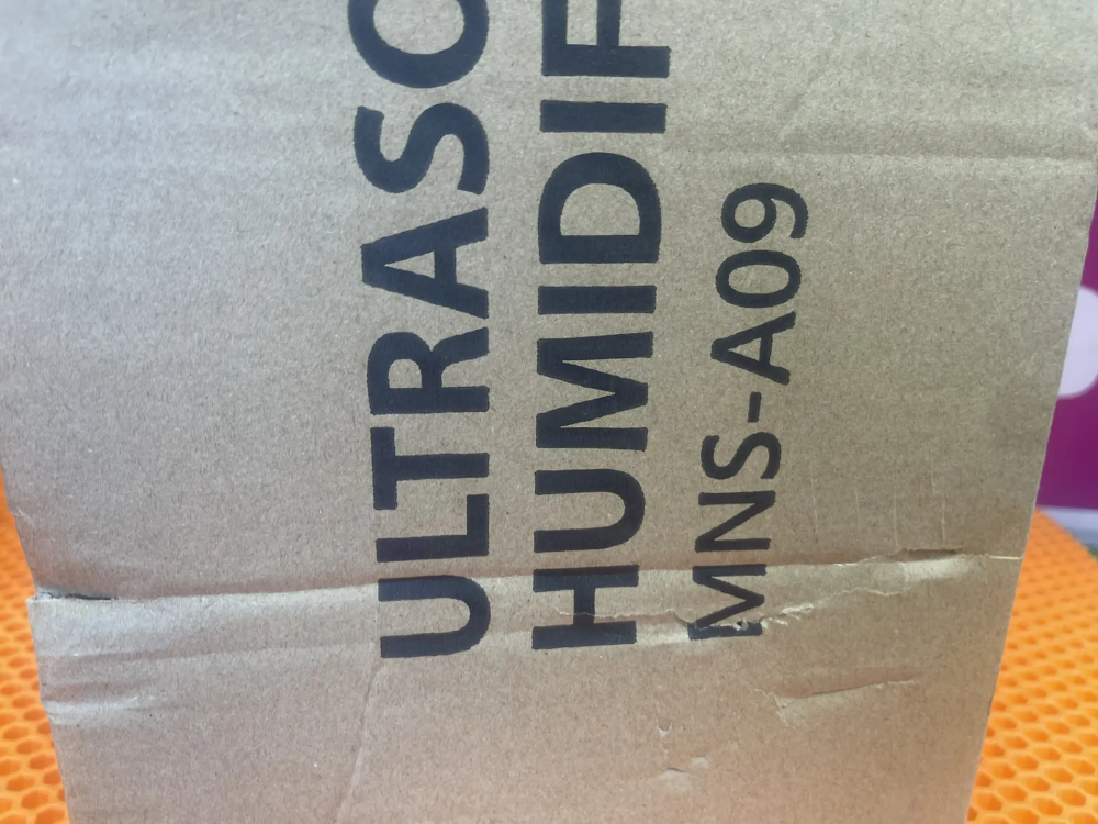 Отпариватель