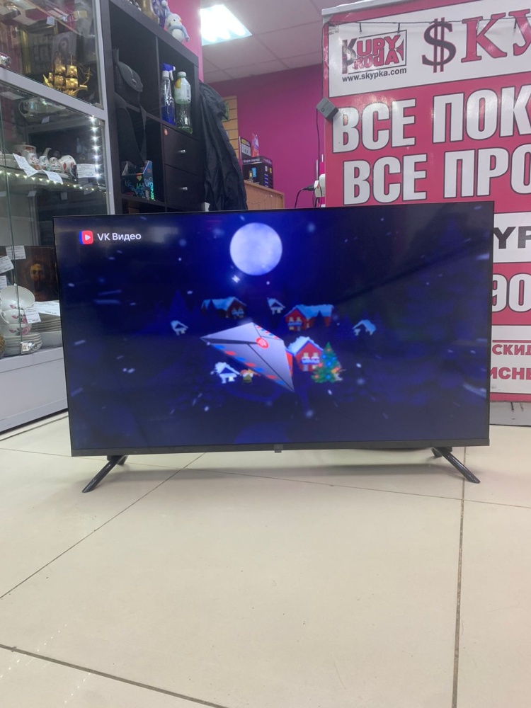 Телевизор Dexp Led 40FC51
