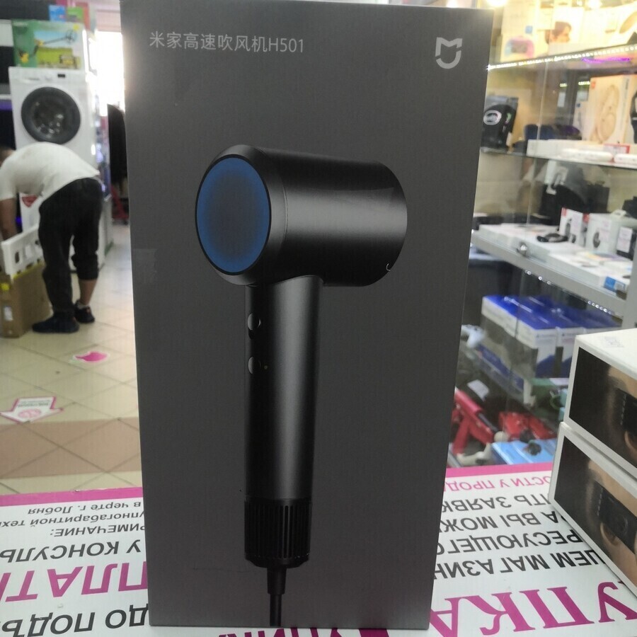 Фен xiaomi