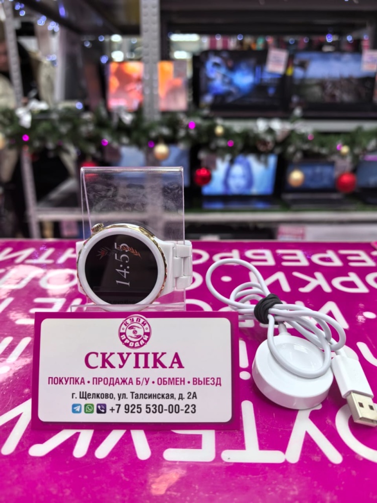 Смарт-часы Huawei watch 3 pro