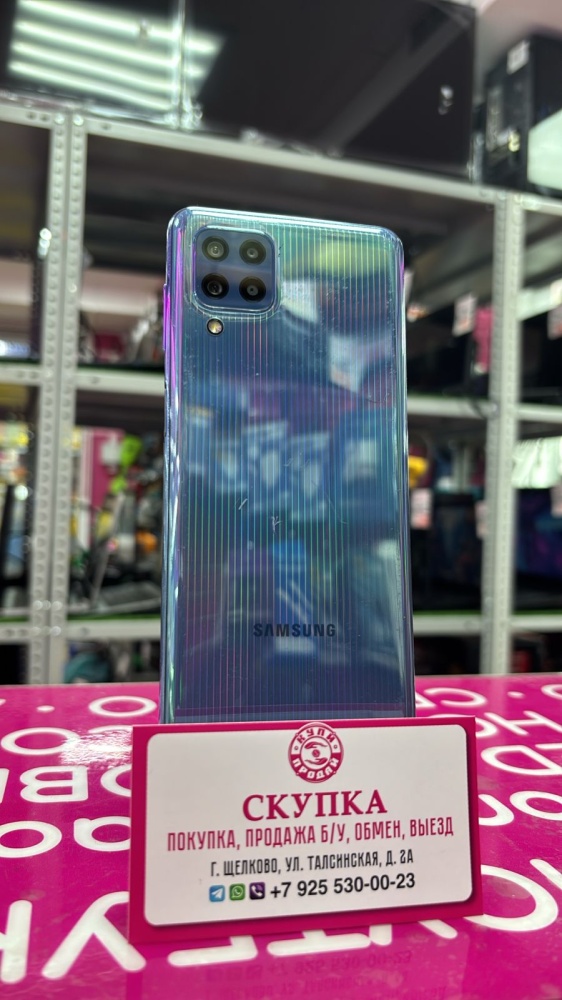 Смартфон Samsung  M32 4/64