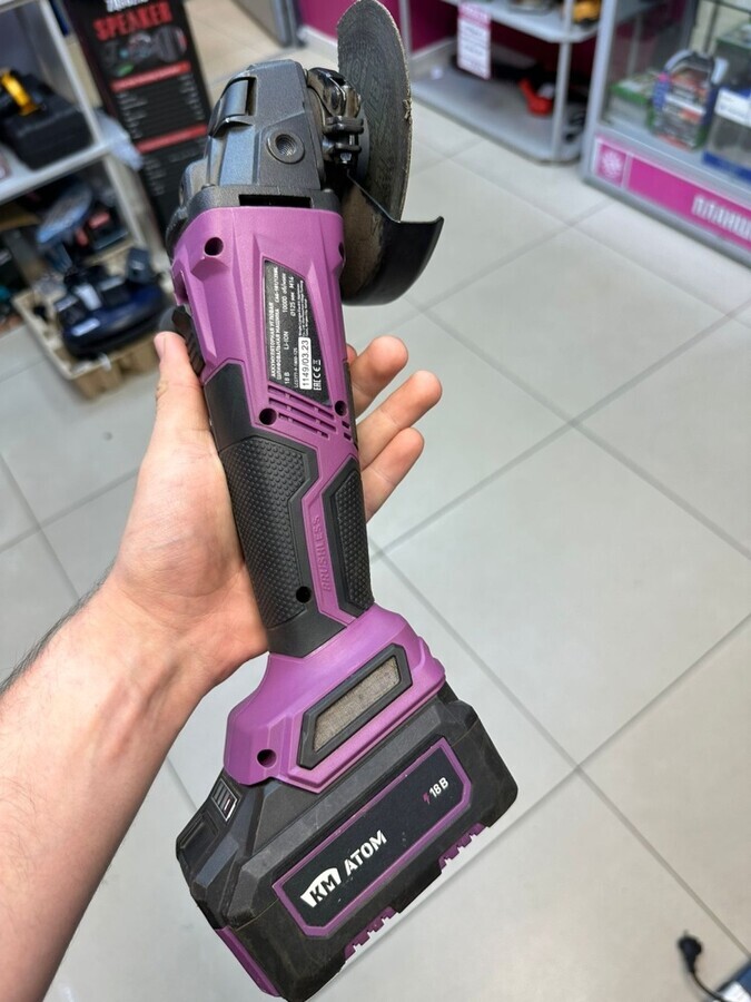 УШМ KM ATOM CAG181/125BL