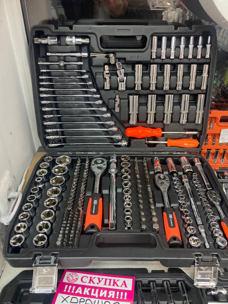 /Набор инструментов 216 предметов