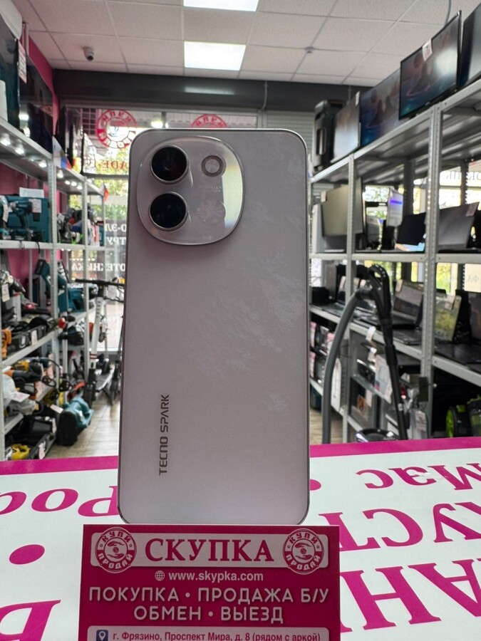 Мобильный телефон Tecno Spark 30 5g 6\128