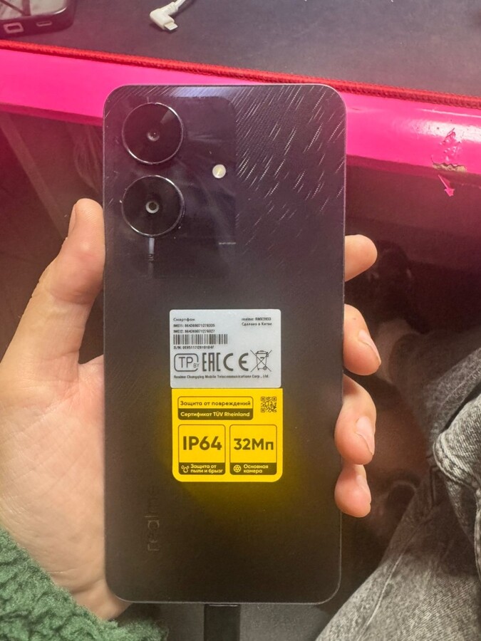 Смартфон Realme Note 60