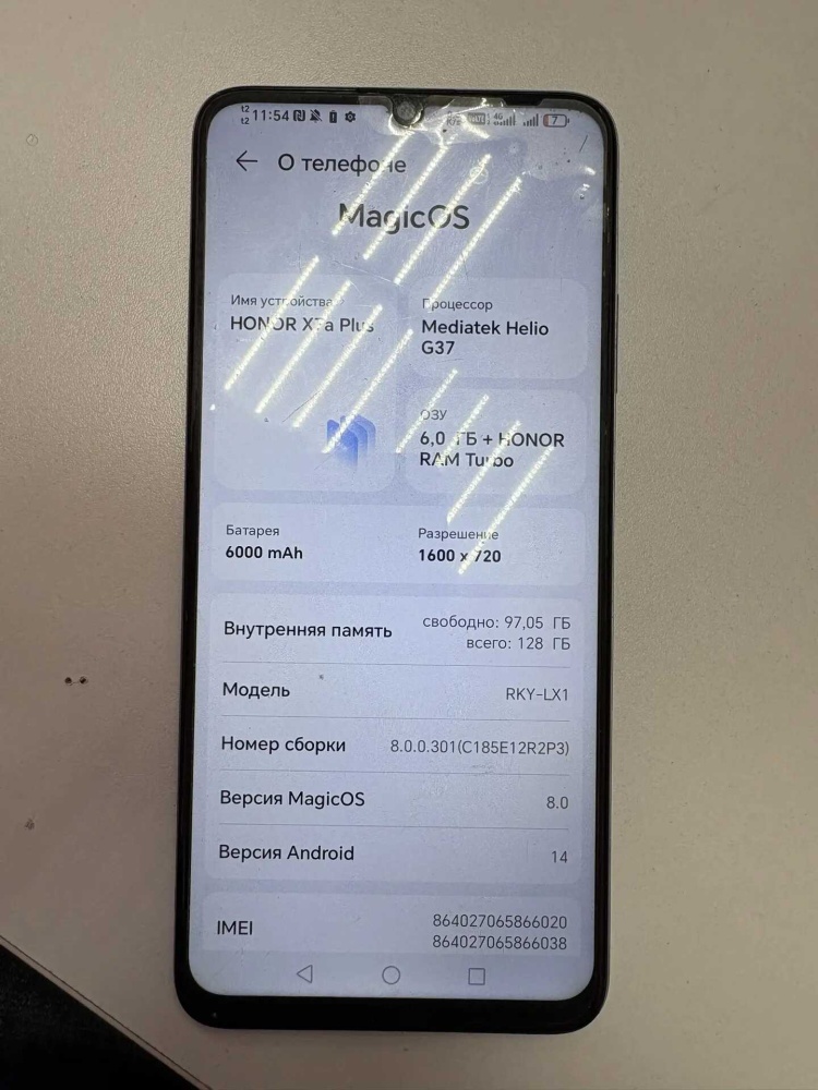 Смартфон Honor X7a Plus 128Gb