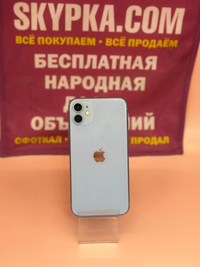 Смартфон iPhone 11 128 Gb