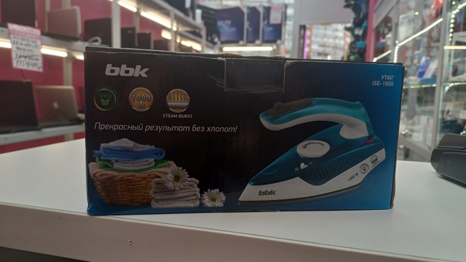 Утюг BBK ISE-1600