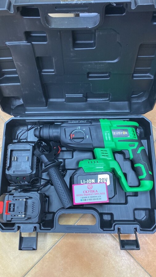 Перфоратор Zitrek Destroyer Pro