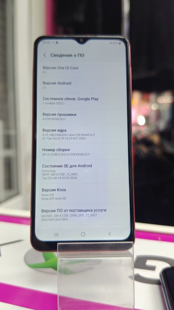 Смартфон Samsung A12 3/32