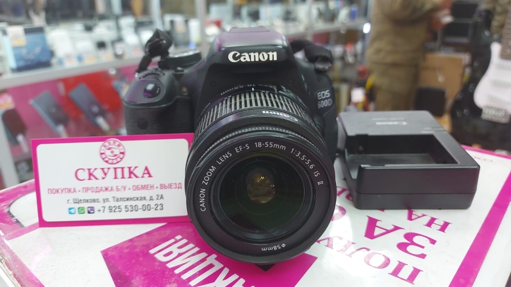 Фотоаппарат Canon EOS 600D