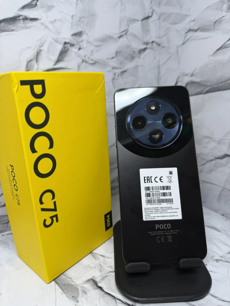 Смартфон Xiaomi Poco С75 8\256