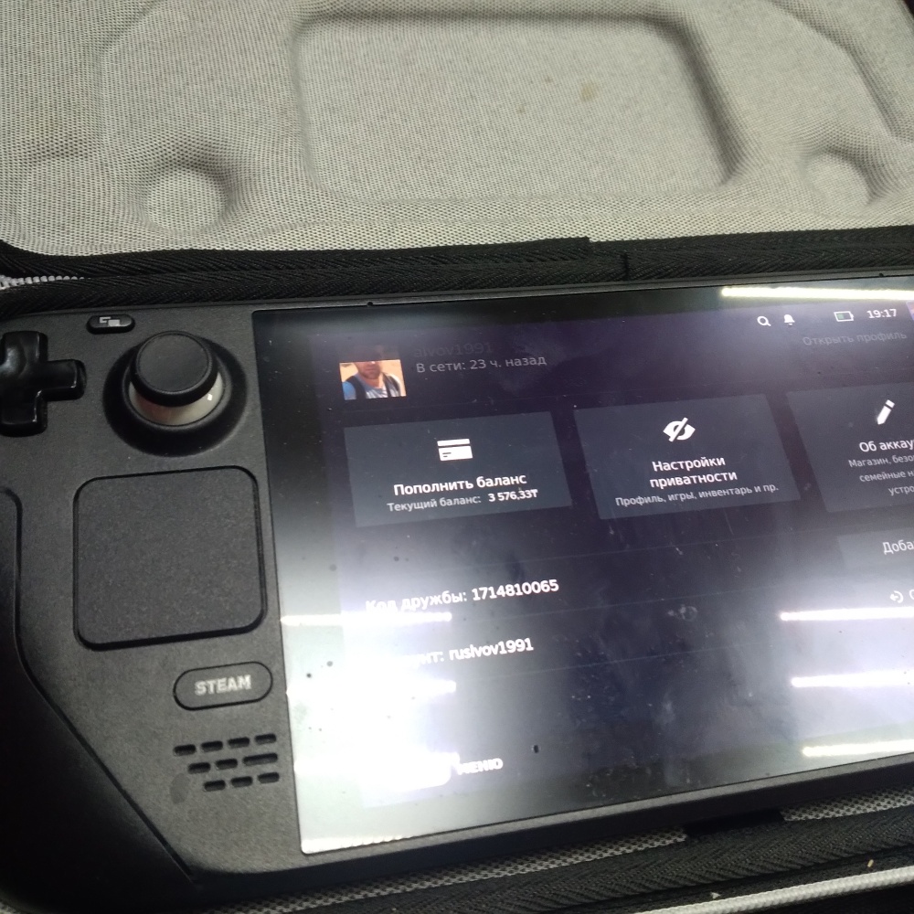 Игровая приставка Steamdeck 500гб
