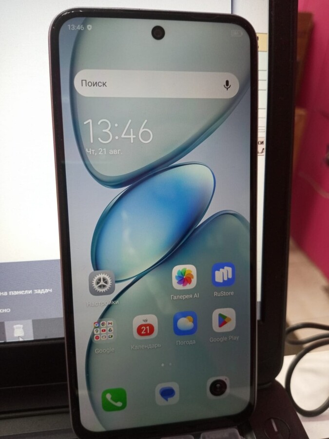 Мобильный телефон Tecno spark go1 4\128