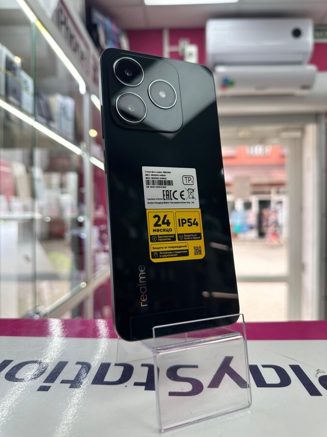 Смартфон Realme C61 8/256gb