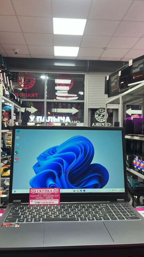 Ноутбук AMD Ryzen 3 3200U/16/AMD Radeon Vega3/ssd512gb