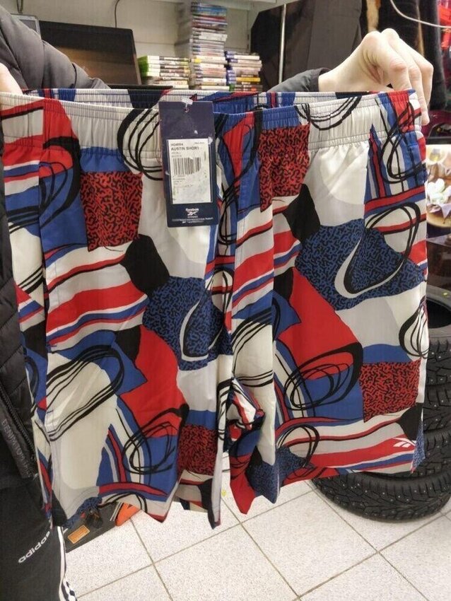 Мужские шорты Reebok M