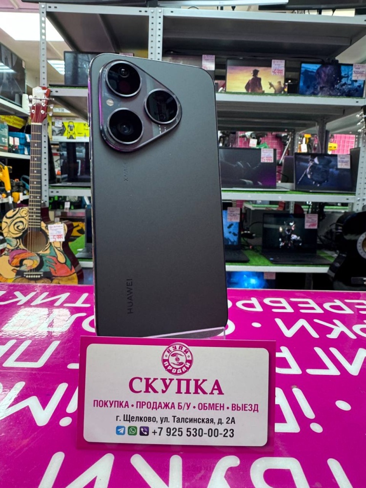 Смартфон Huawei P80 Pro 12|256