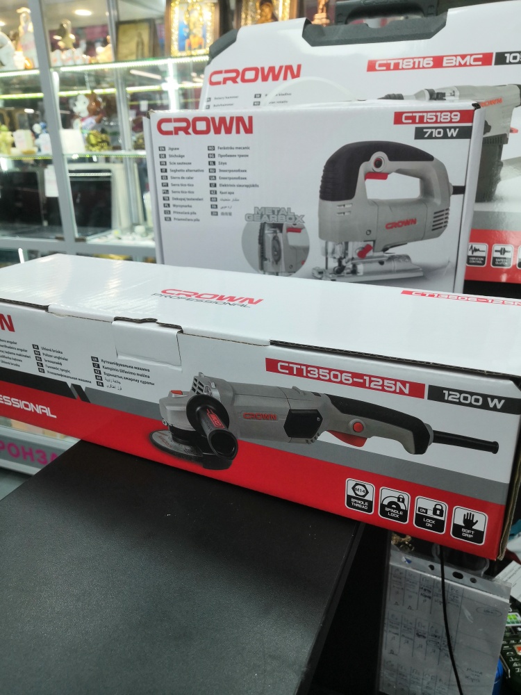 УШМ (Болгарка) Crown 13506-125n