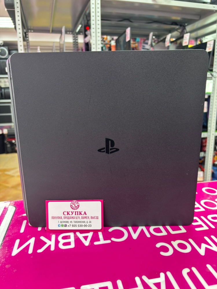 Игровая приставка Sony PlayStation 4 slim 500gb