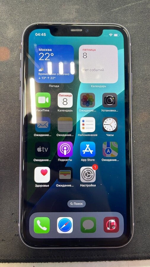 Смартфон iPhone 11 128 Gb