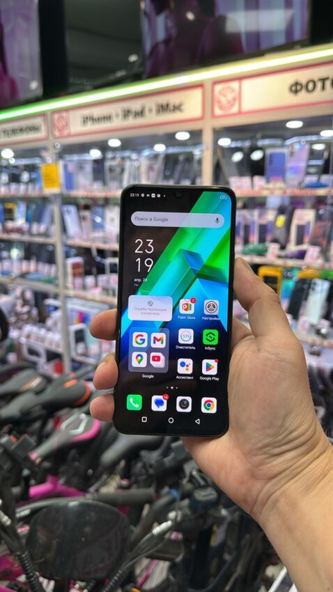 Мобильный телефон Infinix note 12 pro 8-256gb