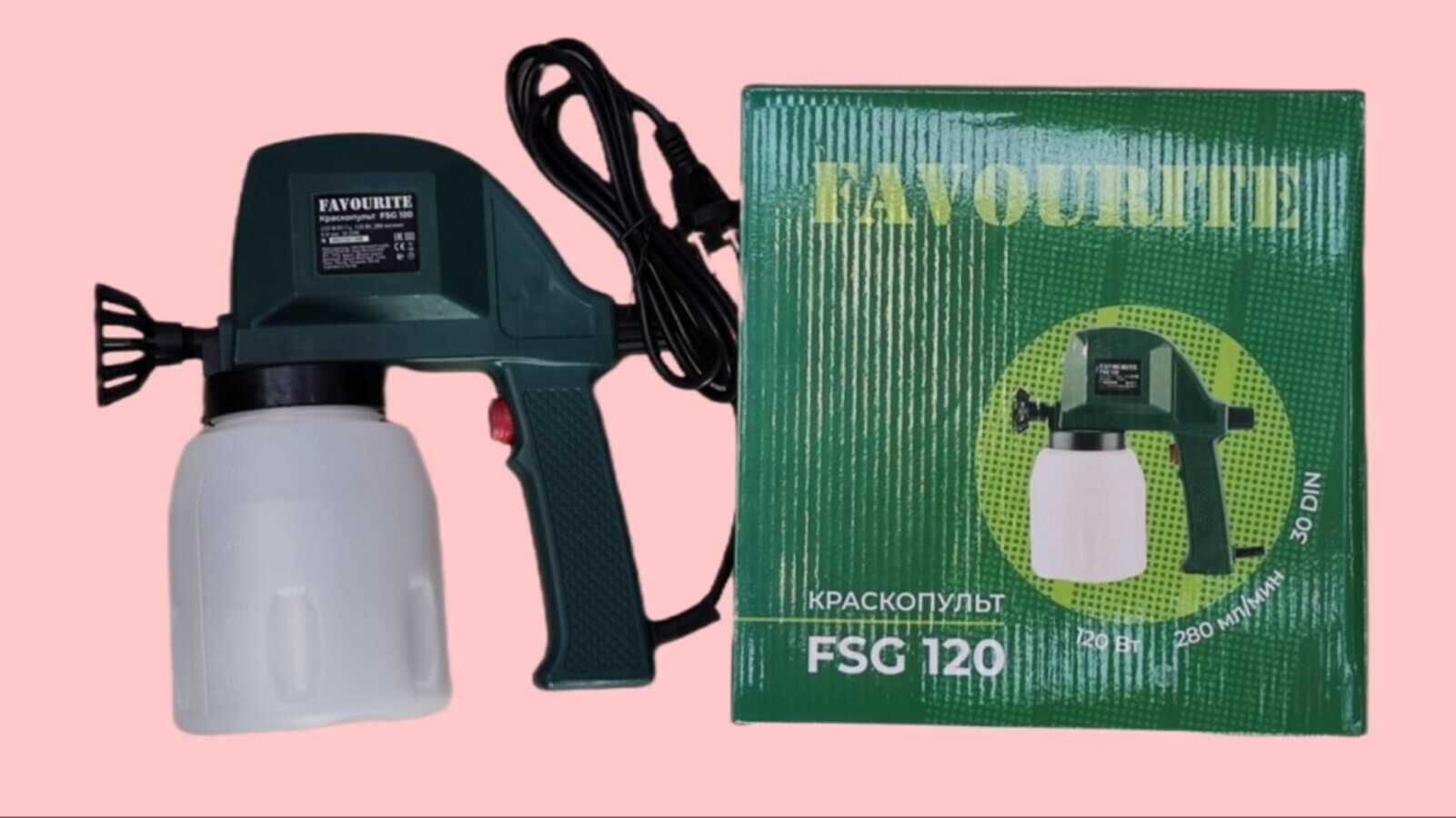 Краскопульт FAVORIT FSG 120