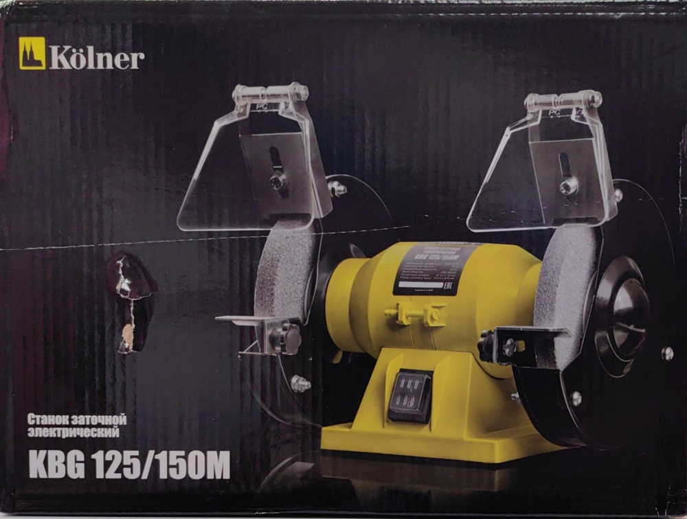 Заточный станок Kolner KBG 125/150M