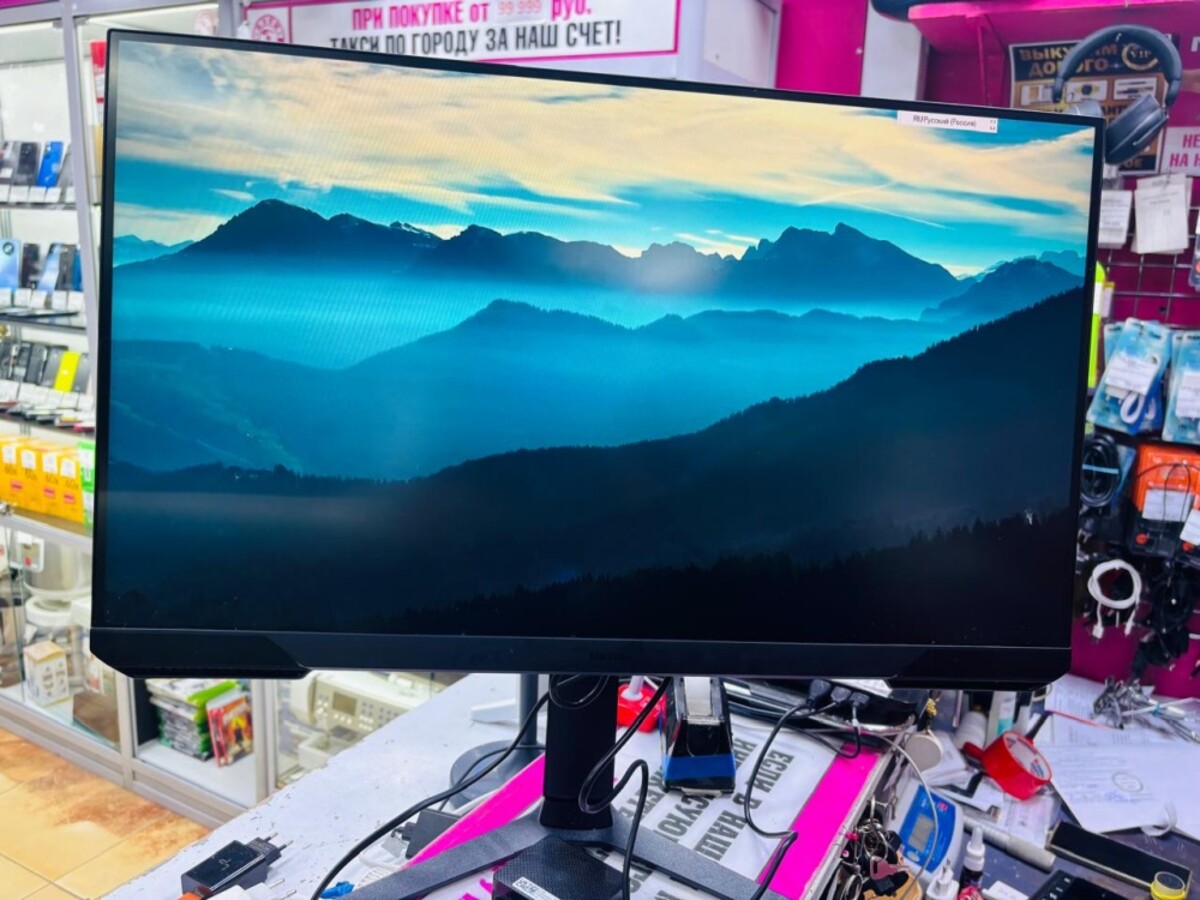 Перфоратор Fovourite  RH 1100