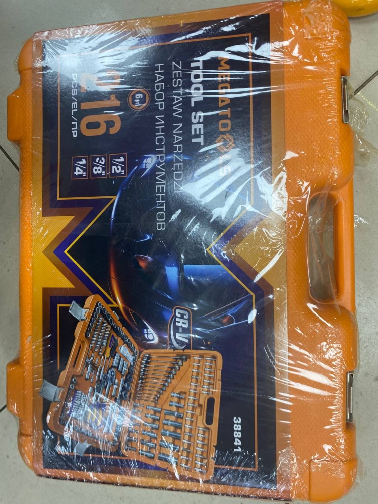Набор инструментов Megatools 216 предметов