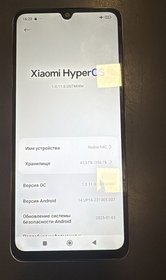 Смартфон Xiaomi Redmi 14C 8\256