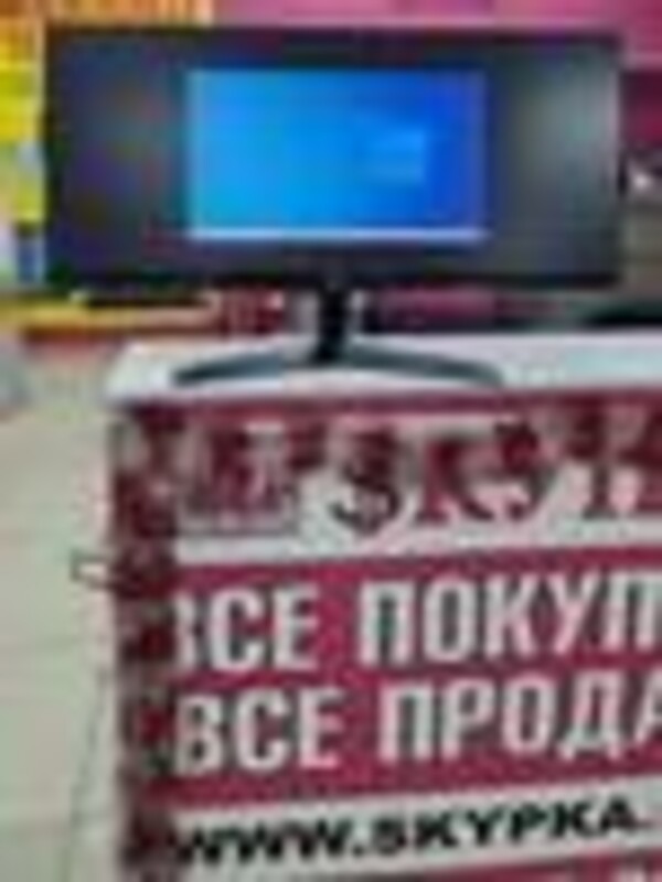 Монитор LG29UM69G