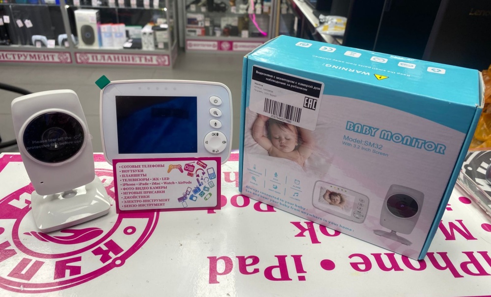 Видеоглазок ВИДЕО НЯНЯ BABY MONITOR MODEL SM32