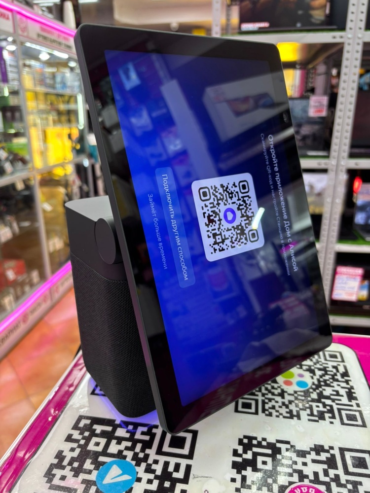 Акустика Яндекс-станция МАХ ДУО