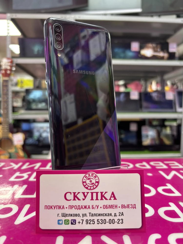 Смартфон Samsung A30S 2019 3/32