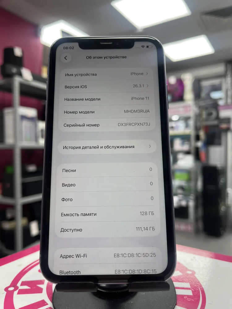 Смартфон iPhone 11 128 Gb 72%