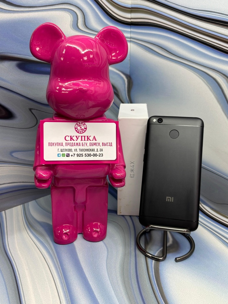 Смартфон Xiaomi Redmi 4X 2/16